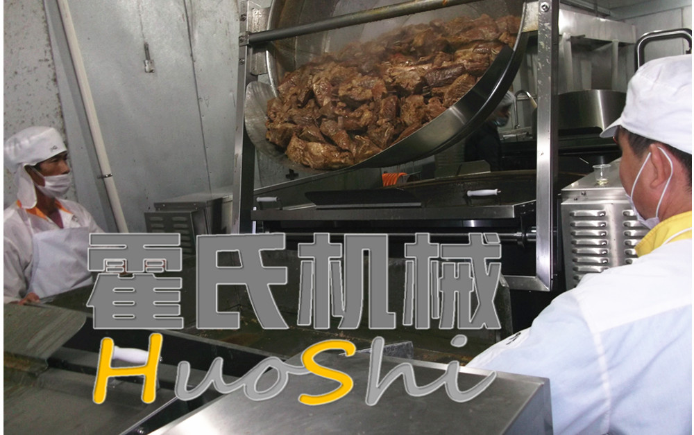 焯煮、油炸設(shè)備