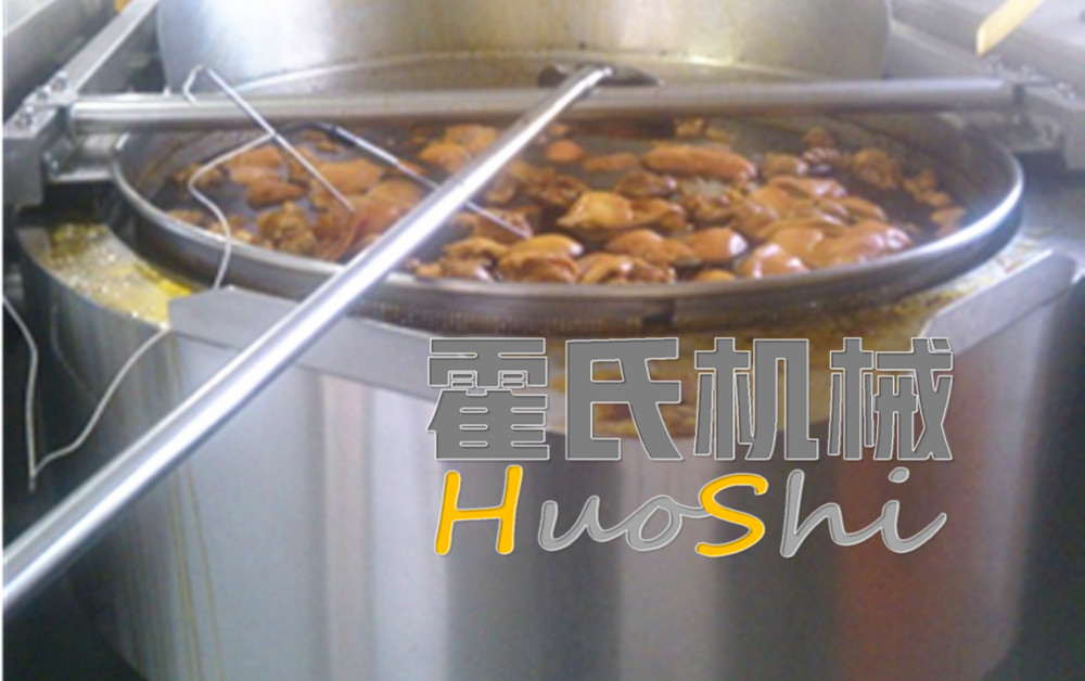 焯煮、油炸設(shè)備